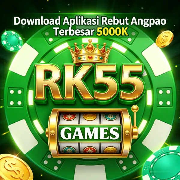 RK555