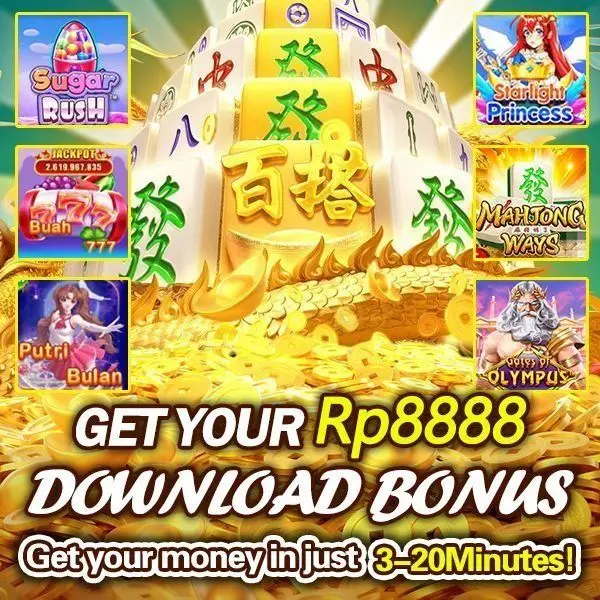 rp8888 APK